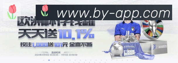 平台使命图